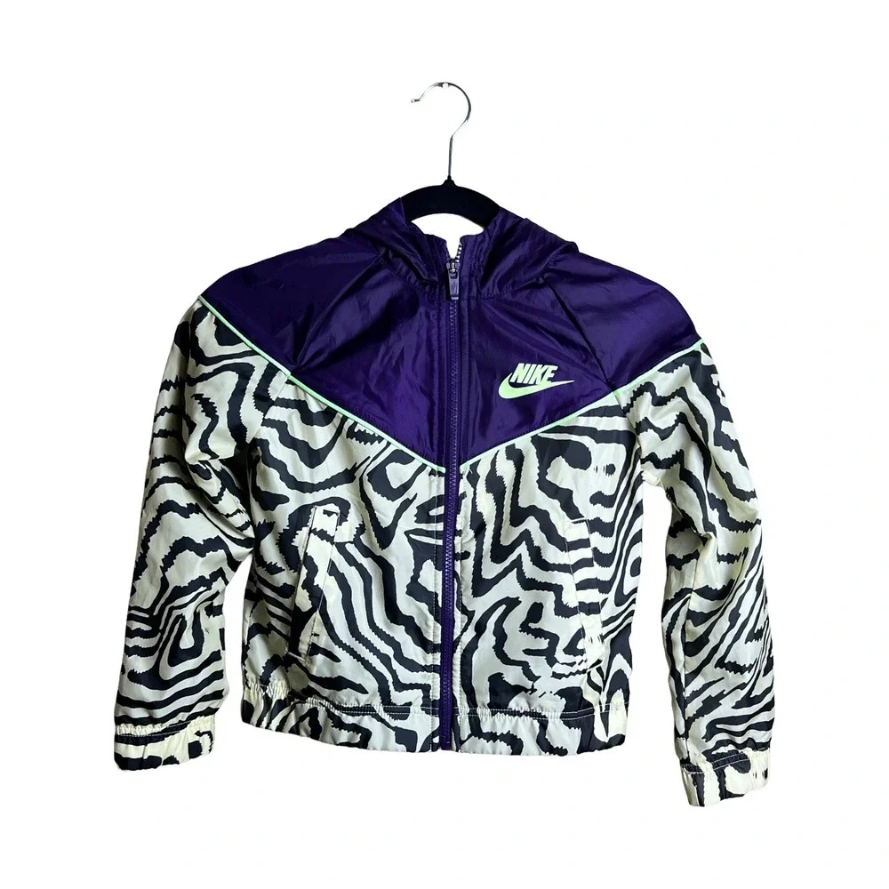 Nike Kids Small Purple Zebra Print Windrunner Hooded Jacket